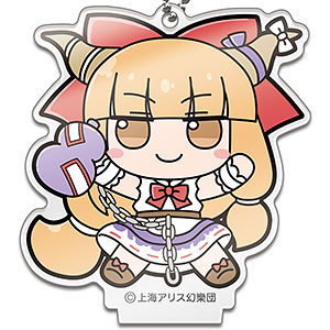 2024-25 秋冬新作  ハイブランドの 検索結果]-amiami.jp-あみあみオンライン本店- その他