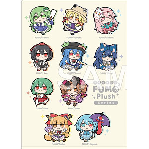 東方Project クリアファイル[Gift]《発売済・在庫品》