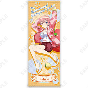 TVスペシャルアニメ「五等分の花嫁∽」 いちごルームウェア 特大