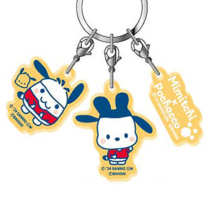 3連アクリルキーホルダー たまごっち×サンリオキャラクターズ08 みみっち×ポチャッコ