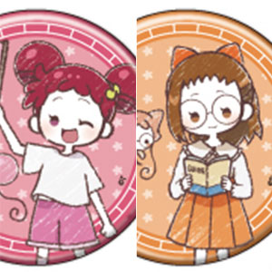 検索結果]-amiami.jp-あみあみオンライン本店-
