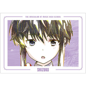 TVアニメ「魔法科高校の劣等生 第3シーズン」 北山雫 Ani-Art A3マット加工ポスター
