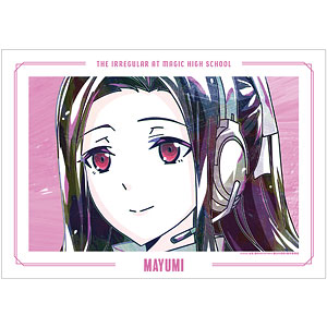 TVアニメ「魔法科高校の劣等生 第3シーズン」 七草真由美 Ani-Art A3マット加工ポスター