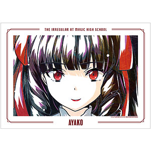 TVアニメ「魔法科高校の劣等生 第3シーズン」 黒羽亜夜子 Ani-Art A3マット加工ポスター