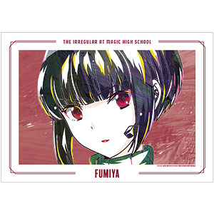 TVアニメ「魔法科高校の劣等生 第3シーズン」 黒羽文弥 Ani-Art A3マット加工ポスター