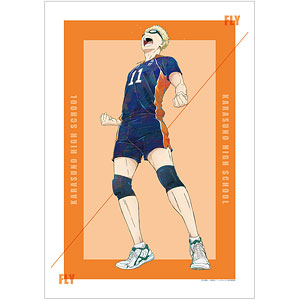 ハイキュー！！ 月島蛍 Ani-Art 第7弾 A3マット加工ポスター