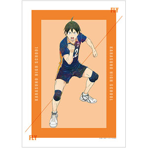 ハイキュー！！ 山口忠 Ani-Art 第7弾 A3マット加工ポスター