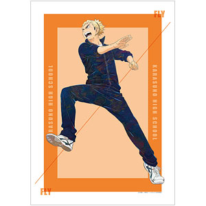 ハイキュー！！ 烏養繋心 Ani-Art 第7弾 A3マット加工ポスター