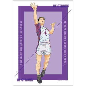 ハイキュー！！ 牛島若利 Ani-Art 第7弾 A3マット加工ポスター