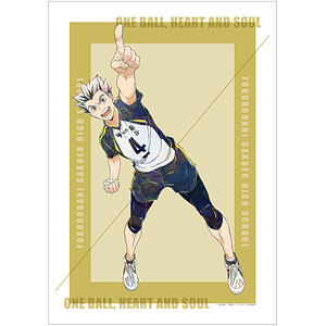 ハイキュー！！ 木兎光太郎 Ani-Art 第7弾 A3マット加工ポスター