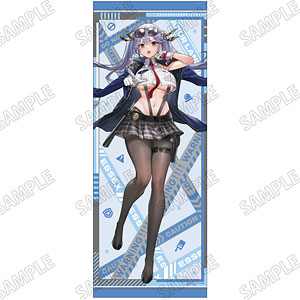 【アズールレーン】撥水BIGタペストリー/五種セット アズールレーン 描き下ろし特大タペストリー[セキュリティver