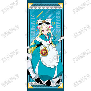 Amazon.co.jp: C104会場限定魔法少女にあこがれて レオパルト