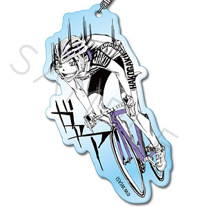 弱虫ペダル 単行本表紙イラスト 限定 アクリルキーホルダー 鳴子章吉