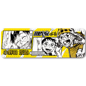 『弱虫ペダル』レザーバッジ(ロング) A (小野田坂道)