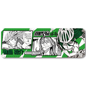 『弱虫ペダル』レザーバッジ(ロング) D (巻島裕介)