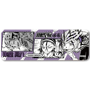 『弱虫ペダル』レザーバッジ(ロング) E (東堂尽八)