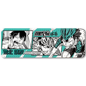 『弱虫ペダル』レザーバッジ(ロング) F (荒北靖友)