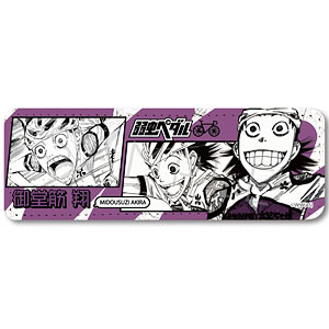 検索結果]-amiami.jp-あみあみオンライン本店-