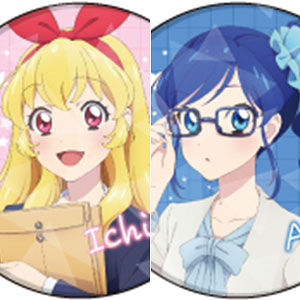 アイカツ! - 大地のの、天羽まどか グッズセットの通販 by みー