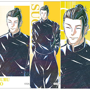 TVアニメ「呪術廻戦」 夏油傑 Ani-Art 第4弾 懐玉・玉折 イラストカード3枚セット