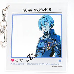 軌跡シリーズ20th アクリルキーホルダー・閃の軌跡III・クルト