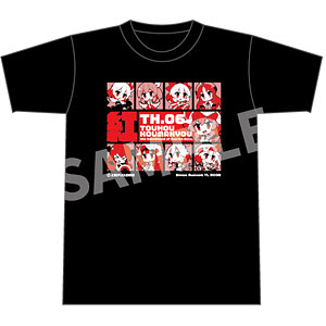 東方Project ゆるっとTシャツ ゆるっと紅魔郷 XXLサイズ