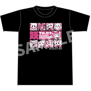 東方Project ゆるっとTシャツ ゆるっと妖々夢 4Lサイズ
