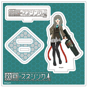 アクリルスタンドプレート「救国のスネジンカ」05/ダチカ(公式イラスト)