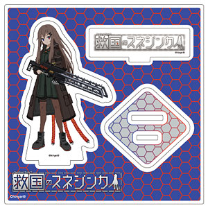 アクリルスタンドプレート「救国のスネジンカ」09/マルフーシャ(公式イラスト)