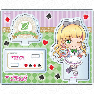 アクリルスタンドプレート「ラブライブ！スーパースター！！」21