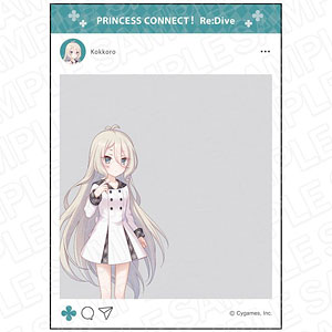プリンセスコネクト！Re：Dive SNS風アクリルフレーム コッコロ