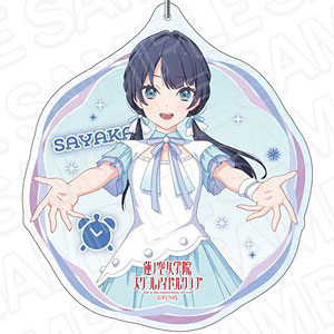 ラブライブ！蓮ノ空女学院スクールアイドルクラブ デカキーホルダー 村野さやか レインボーシフォン ver