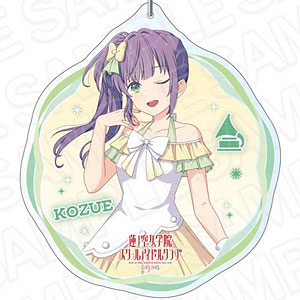 ラブライブ！蓮ノ空女学院スクールアイドルクラブ デカキーホルダー 乙宗梢 レインボーシフォン ver