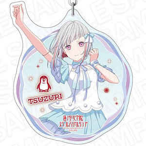 ラブライブ！蓮ノ空女学院スクールアイドルクラブ デカキーホルダー 百