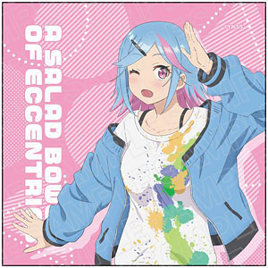 TVアニメ「変人のサラダボウル」 マイクロファイバー リヴィア・ド