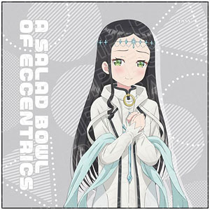 TVアニメ「変人のサラダボウル」 マイクロファイバー リヴィア・ド