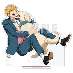 忘却バッテリー 国都英一郎 キャラナップ with baseball dog 忘却バッテリー アクリルスタンド～with baseball dog～ 6.国都