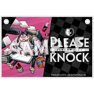 ダンガンロンパ アクリルドアプレート 山田一二三 ver.