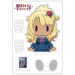 終末トレインどこへいく？ すわってマスコット！久賀玲実