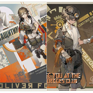 リバース：1999 *構成主義*キャラコスチュームフォルダーセット-立ち絵