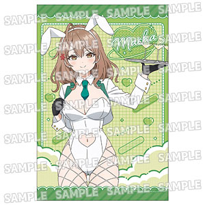 ロシデレ 周防有希 描き下ろし等身大タペストリー バニーガール ポップアップ ロシデレ アーリャ 描き下ろし等身大タペストリー バニーガール