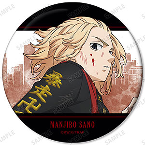 TVアニメ『東京リベンジャーズ』 描き下ろしイラスト 佐野万次郎 戦う背中ver. 缶ミラー