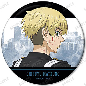 TVアニメ『東京リベンジャーズ』 描き下ろしイラスト 松野千冬 戦う背中ver. 缶ミラー