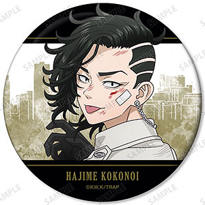 TVアニメ『東京リベンジャーズ』 描き下ろしイラスト 九井一 戦う背中ver. 缶ミラー