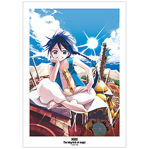 マギ 1巻表紙イラスト A3マット加工ポスター