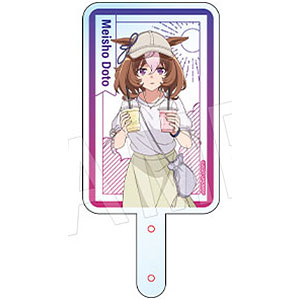 ウマ娘缶バッジ夏フェス70個セット メイショウドトウ