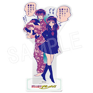 めいちゃん アクリルスタンド 中古】アクリルスタンド・アクリルパネル めいちゃん アクリル