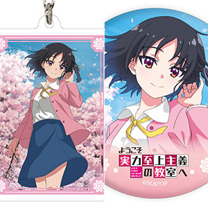 検索結果]-amiami.jp-あみあみオンライン本店-