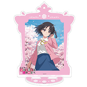 検索結果]-amiami.jp-あみあみオンライン本店-