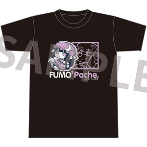 東方Project ふもふもTシャツ 5 ふもふもぱちぇ。(パチュリー・ノーレッジ) XXLサイズ